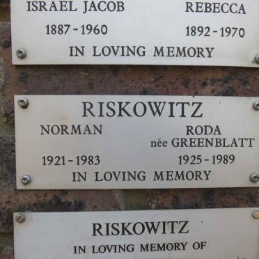 RISKOWITZ Norman 1921-1983 &amp; Roda GREENBLATT 1925-1989