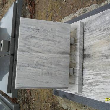 DEVENTER Johan, van 1957-1981