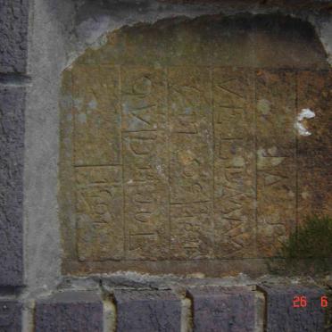 VELDMAN M.S. 18?1-1901