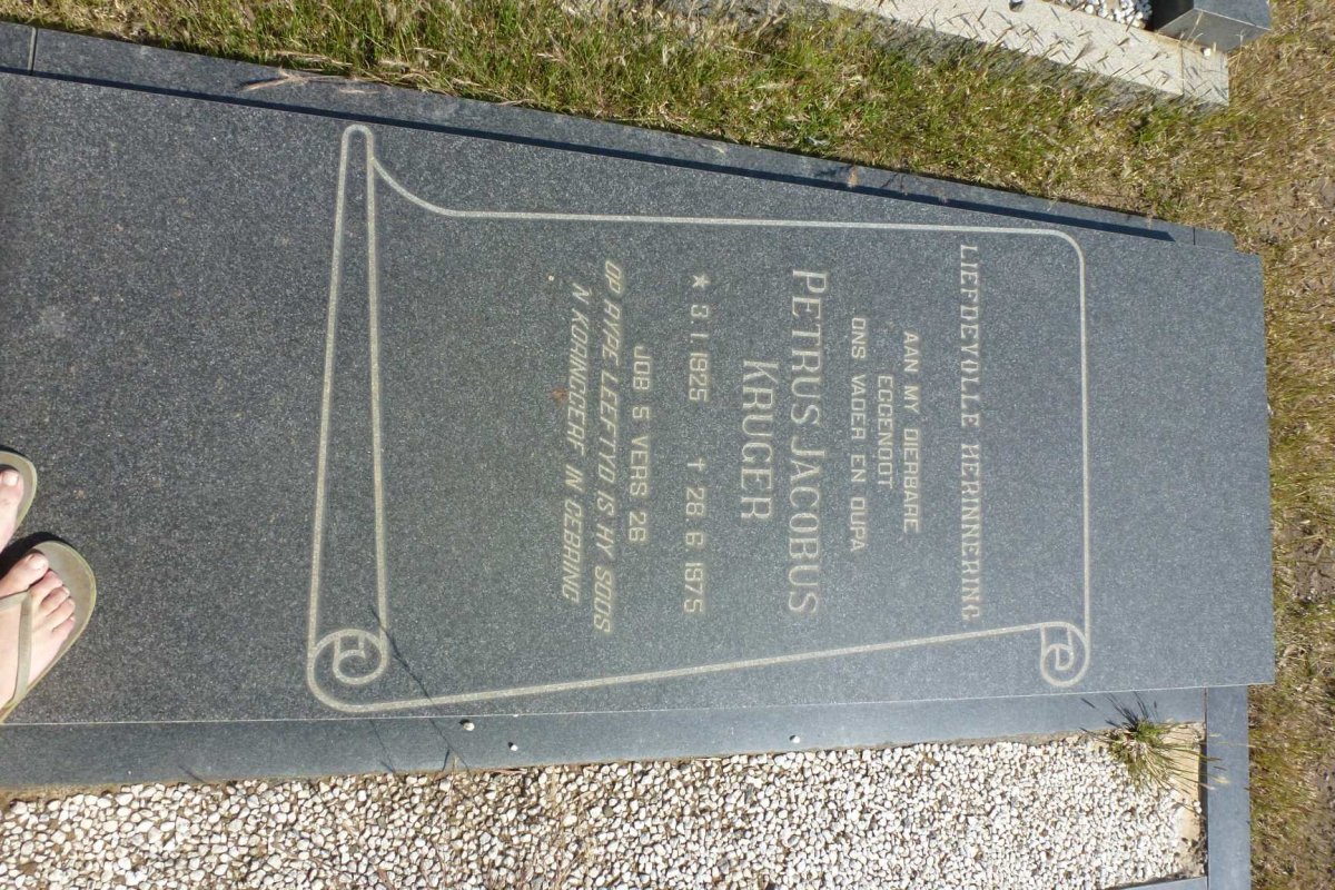 KRUGER Petrus Jacobus 1925-1975