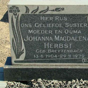 H - Vanne :: Surnames - H