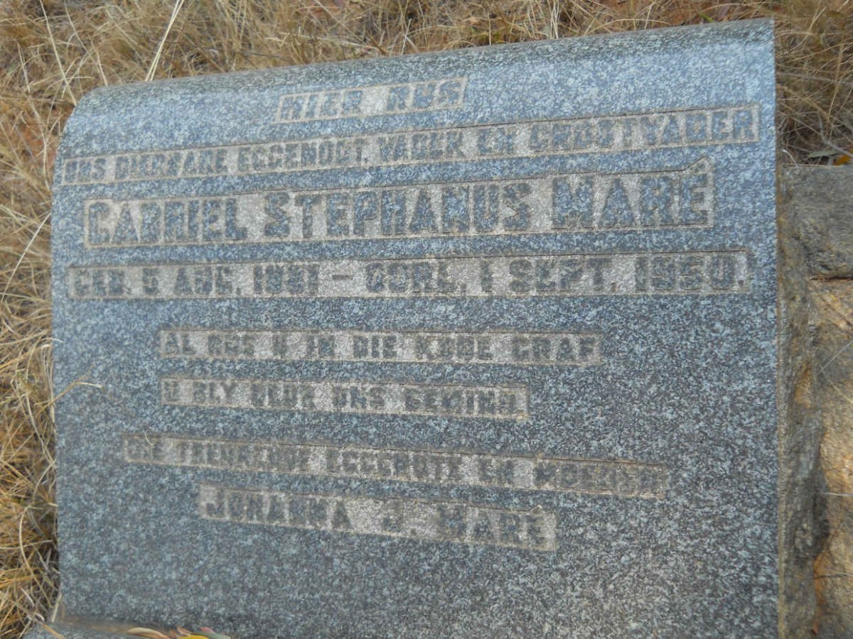 MARÉ Gabriel Stephanus 1881-1950