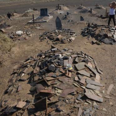 3. Overview / Oorsig