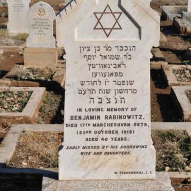 RABINOWITZ Benjamin -1918