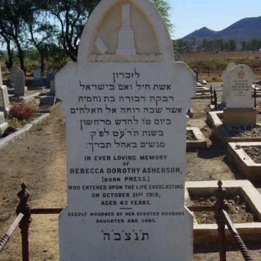 ASHERSON Rebecca Dorothy nee PRESS -1918