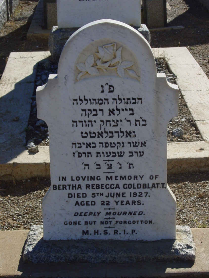 GOLDBLATT Bertha Rebecca -1927