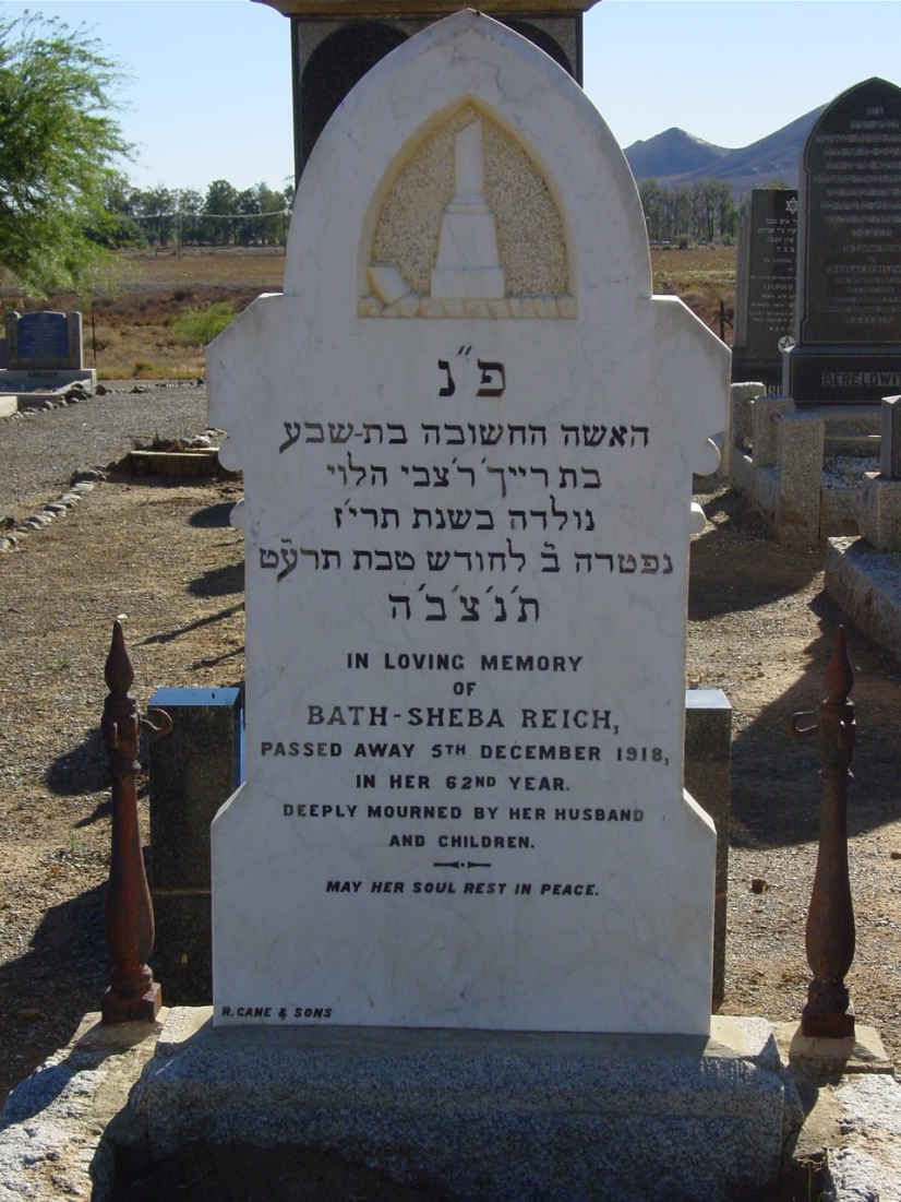 REICH Bath-Sheba -1918