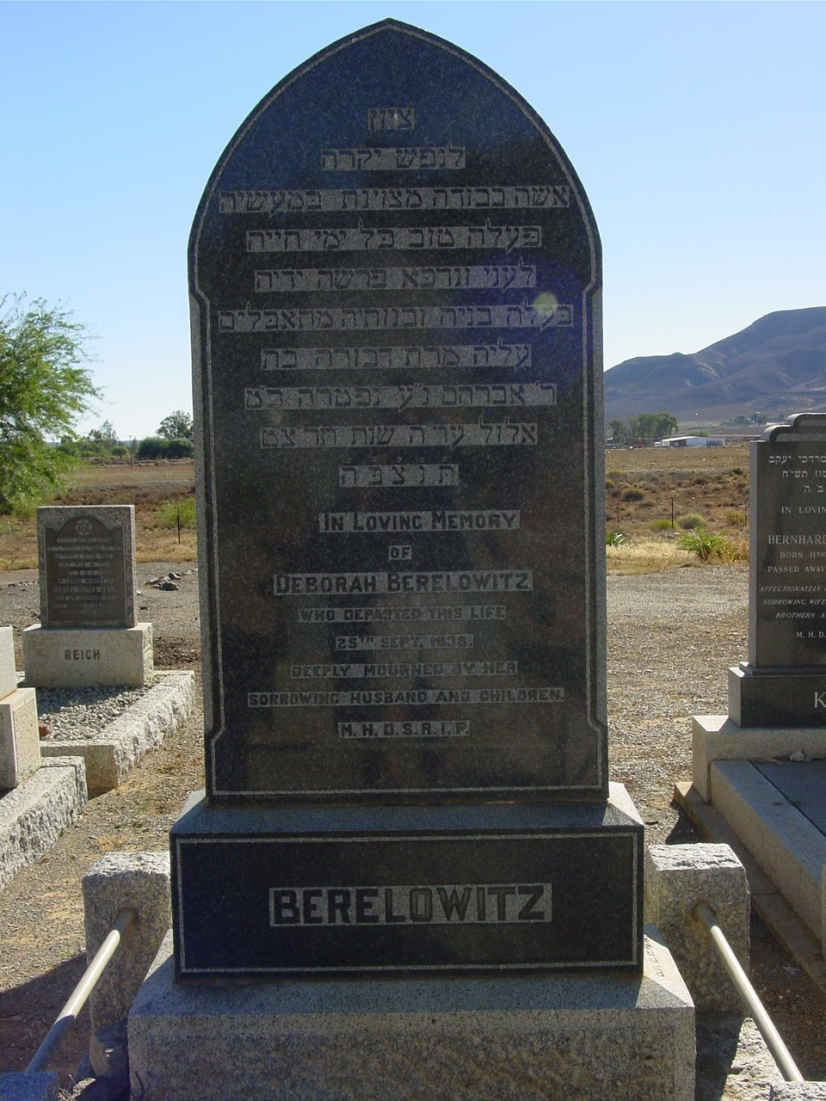 BERELOWITZ Deborah -1938