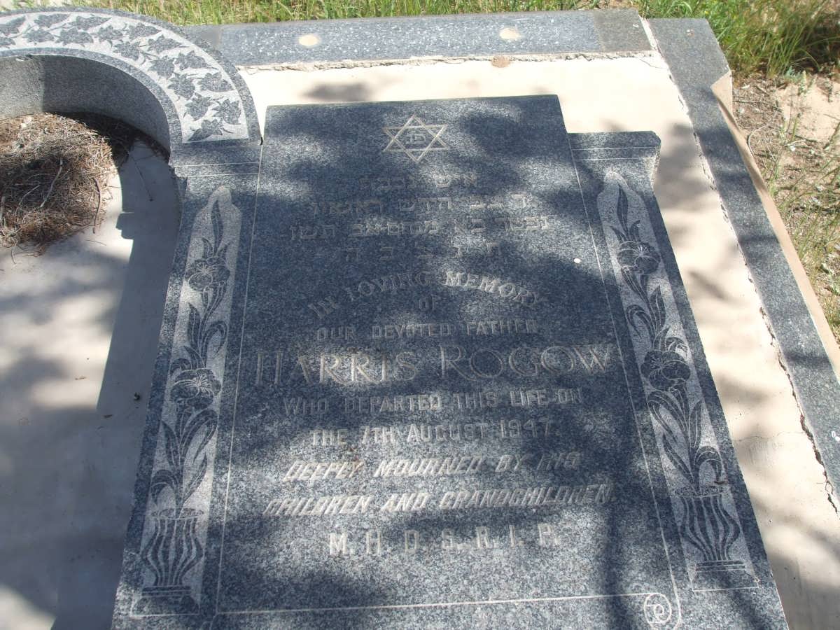 BERNBERG Dora -1948 :: ROGOW Harris -1947 _2