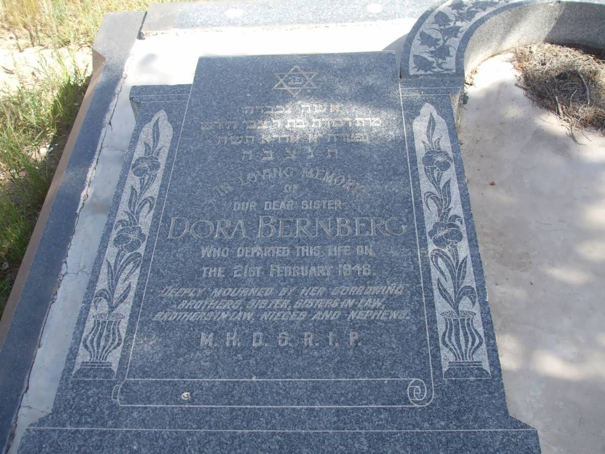 BERNBERG Dora -1948 :: ROGOW Harris -1947 _3