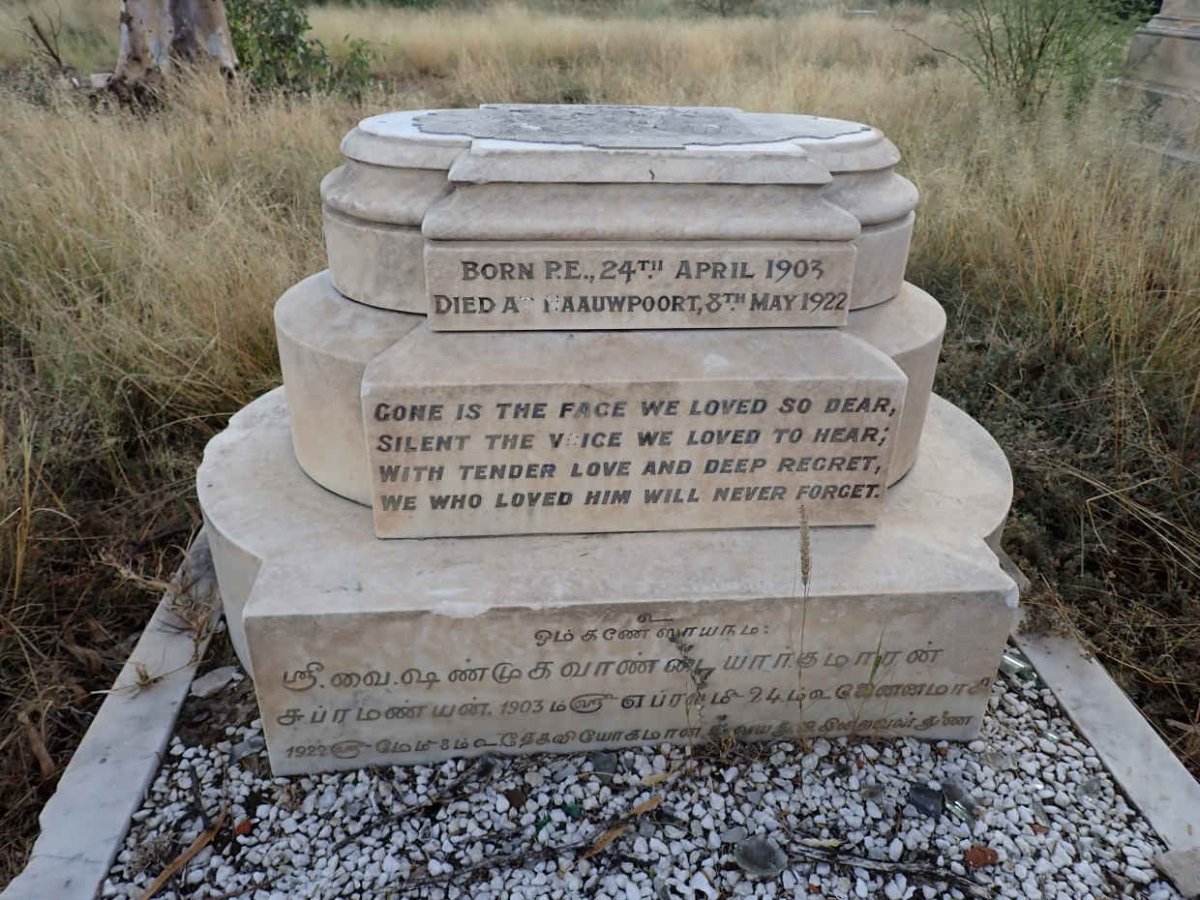 LINGHAM Soobramanian S. 1903-1922 _2