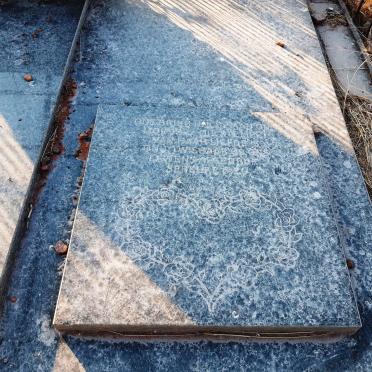 PIENAAR Gert 1911-1997 &amp; Sarah 1923-2011 