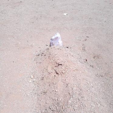 ? Unknown &amp; Illegible