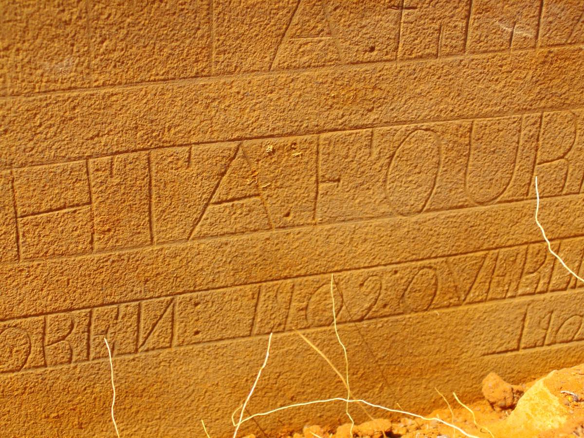 FOURIE Sisara Martha Aletta Elizabetha 1902-1904