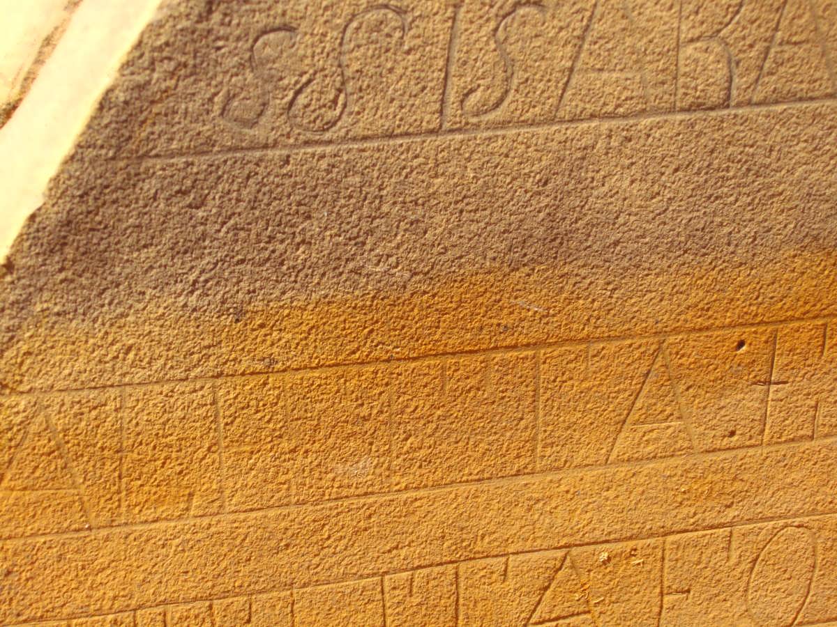 FOURIE Sisara Martha Aletta Elizabetha 1902-1904