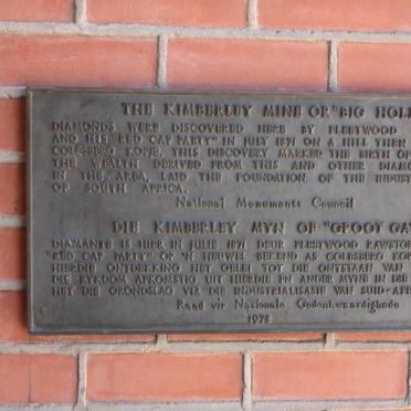 2. Memorial Plaque
