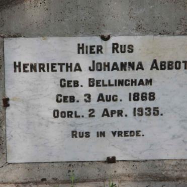 Northern Cape, KURUMAN district, Kamden, single grave