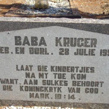 KRUGER Baba 1956-1956