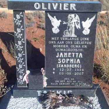 Northern Cape, NAMAQUALAND district, Aggeneys, Kalk Vlei 106, Kalkputs, farm cemetery