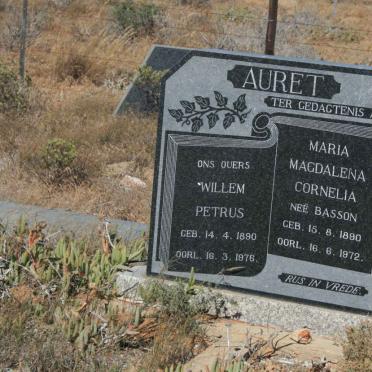 Northern Cape, NAMAQUALAND district, Garies, Klip Kuil 547, Klipkuil, farm cemetery_1