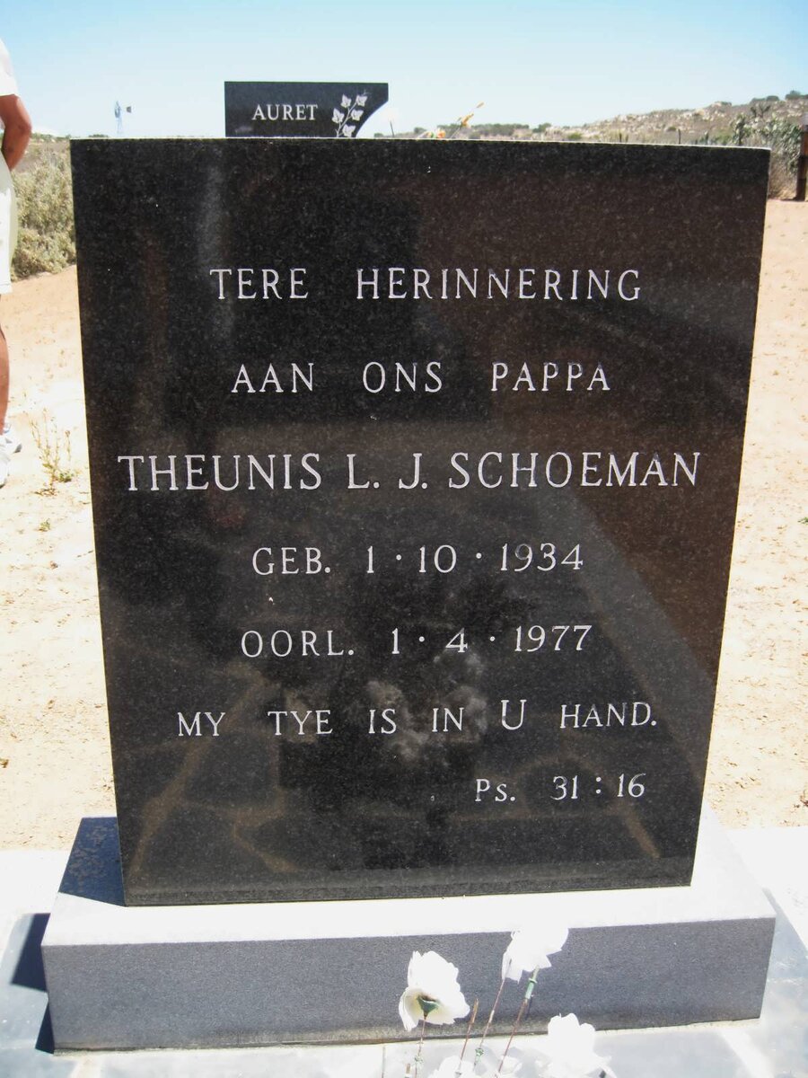 SCHOEMAN Theunis L.J. 1934-1977