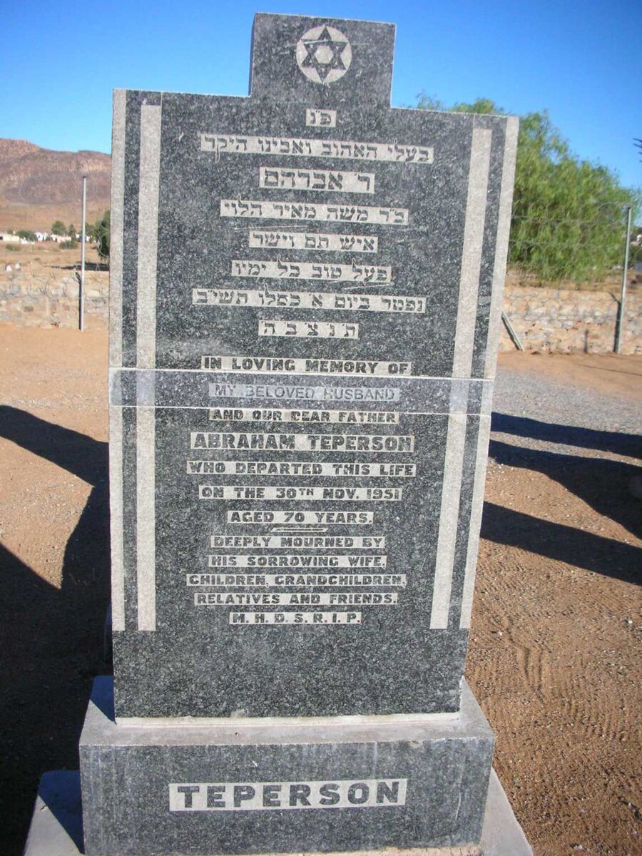 TEPERSON Abraham -1951