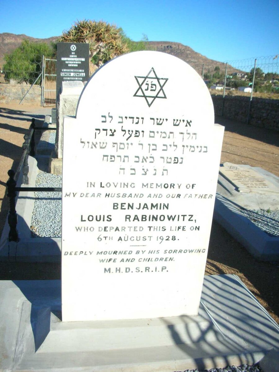 RABINOWITZ Benjamin Louis -1928