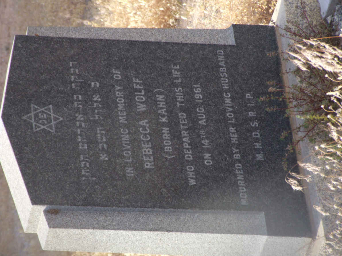 WOLF Rebecca nee KHAN -1961