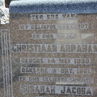 VISSER Christiaan Abraham 1890-1951 &amp; Susarah Jacoba NAUDÉ 1893-1976