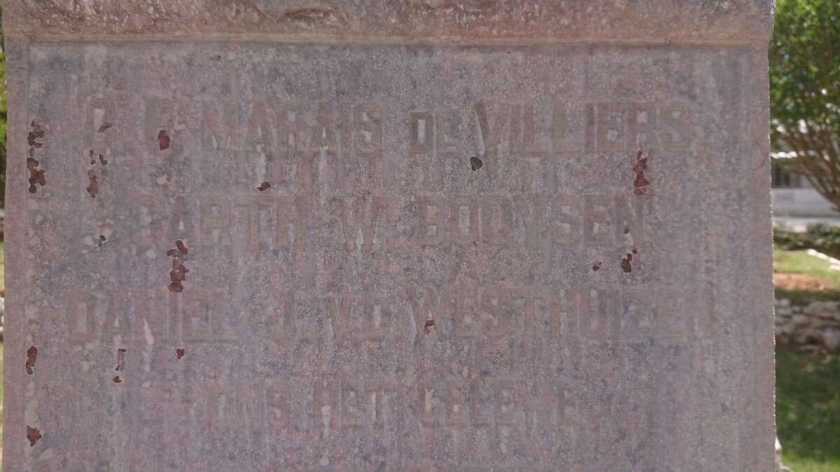 4. Memorial - World War II 1939-1945_3