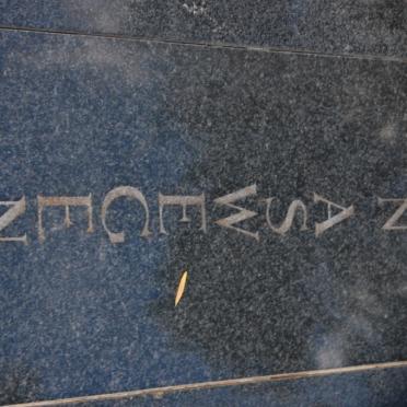 ASWEGEN A.J., van -1975