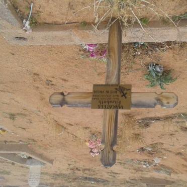 MAKATEES Elizabeth 1941-2014