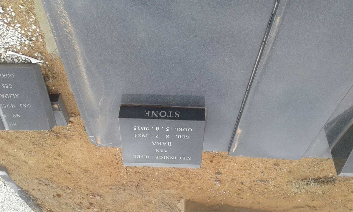 STONE Baba 1934-2015