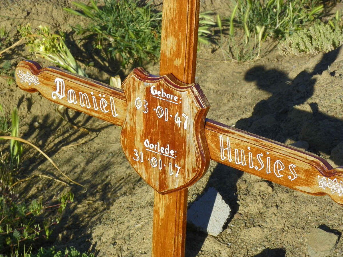 HUISIES Daniel 1947-2017