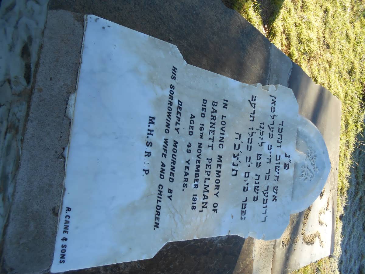 PERLMAN Barnett -1918