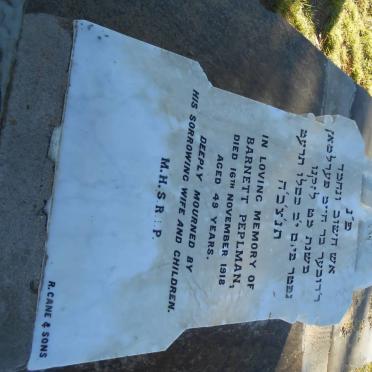 PERLMAN Barnett -1918