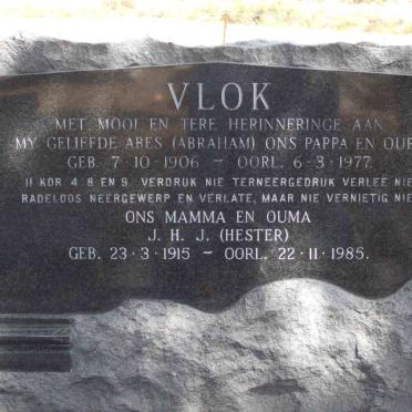 VLOK Abraham 1906-1977 &amp; J.H.J. 1915-1985