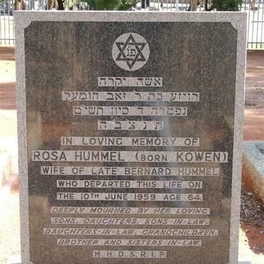 HUMMEL Rosa nee KOWEN -1959