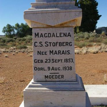 Northern Cape, WILLISTON district, Rietpoort 110, Rietpoort, farm cemetery