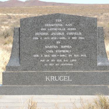 Northern Cape, WILLISTON district, Diep Fontein 266, Diepfontein farm cemetery