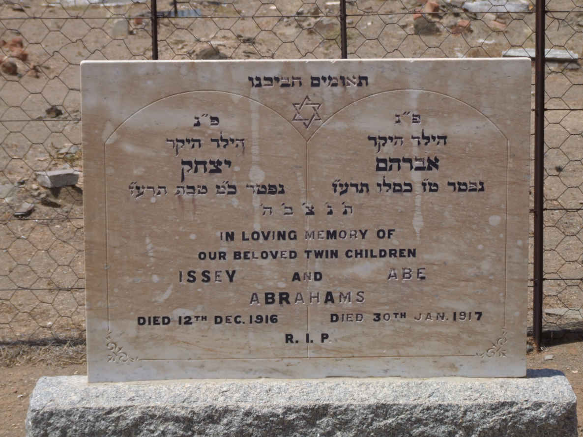 ABRAHAMS Issey -1916 :: ABRAHAMS Abe -1917