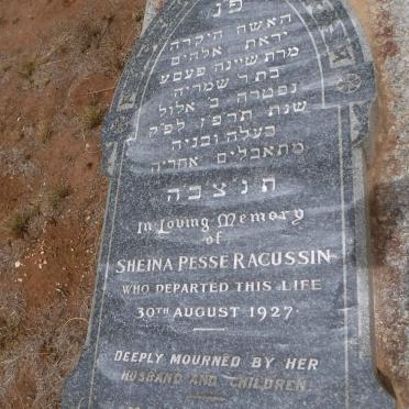 RACUSSIN Sheina Pesse -1927