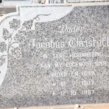 VUUREN Jacobus Christoffel, Janse van 1907-1987 &amp; Martha Gerdina 1905-1990