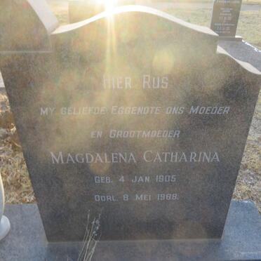 GEYER Pieter Albert 1903-1984 &amp; Magdalena Catharina 1905-1968