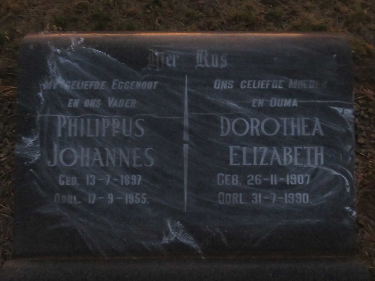 OPPERMAN Philippus Johannes 1897-1955 &amp; Dorothea Elizabeth KRUGER 1907-1990