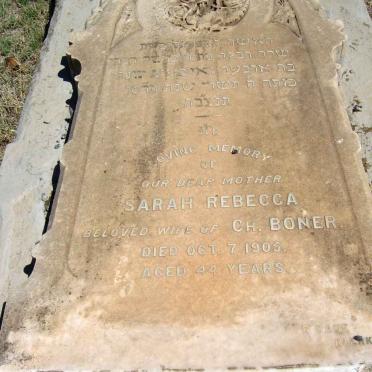 BONER Sarah Rebecca -1905