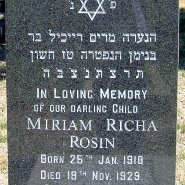 ROSIN Miriam Richa 1918-1929
