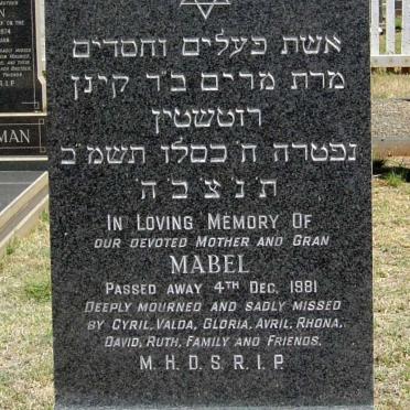 ROTSTEIN Mabel -1981