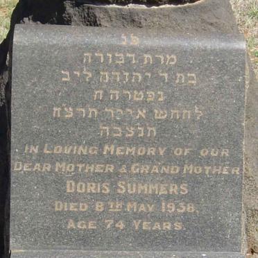 SUMMERS Doris -1938