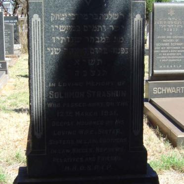 STRASHUN Solomon -1951